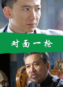 182在线免费观看
